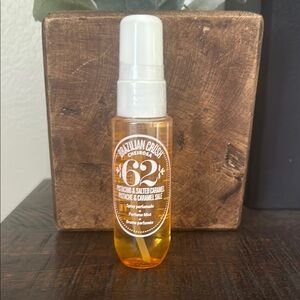 Sol de Janeiro Orange and White Moisturizer